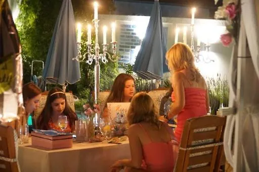 Апартаменты Marija Srbobran